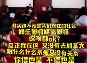 钟氏家族爆料事件视频,揭秘背后惊人真相 第3张 钟氏家族爆料事件视频,揭秘背后惊人真相 第3张