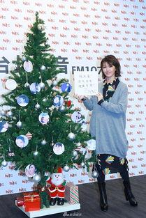 新浪娱乐爆料是真的吗还是假的,真相还是谣言？