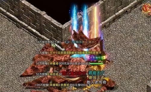 火龙王最新爆料,神秘事件背后的惊人真相 第3张 火龙王最新爆料,神秘事件背后的惊人真相 第3张