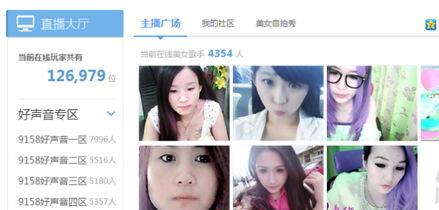 爆料学校主播是谁啊视频,校园热传“爆料学校主播”身份之谜