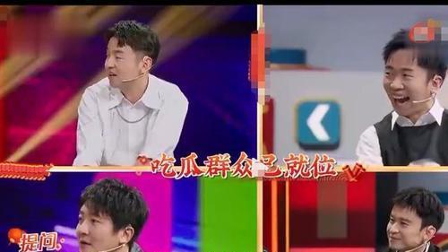 为什么说娱乐圈吃瓜群众,揭秘“吃瓜群众”背后的真相与热议 第3张 为什么说娱乐圈吃瓜群众,揭秘“吃瓜群众”背后的真相与热议 第3张