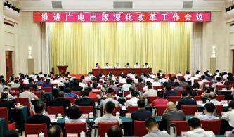 湖南广电爆料最新消息今天,揭秘今日热点事件内幕 第3张 湖南广电爆料最新消息今天,揭秘今日热点事件内幕 第3张