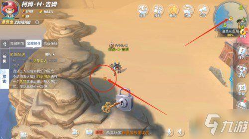 热血航线最新巴哥爆料,巴哥揭秘航线升级与神秘新航线  第2张