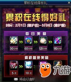 起源2最新爆料,神秘起源揭晓,全新爆料揭示游戏世界奥秘 第1张 起源2最新爆料,神秘起源揭晓,全新爆料揭示游戏世界奥秘 第1张