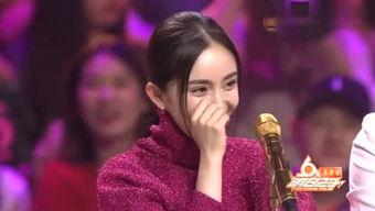 娱乐圈吃瓜少女日常,吃瓜少女的日常揭秘 第3张 娱乐圈吃瓜少女日常,吃瓜少女的日常揭秘 第3张