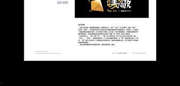 娱乐图片素材爆料大全高清,高清娱乐图片素材爆料大全 第3张 娱乐图片素材爆料大全高清,高清娱乐图片素材爆料大全 第3张