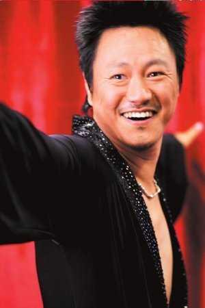 娱乐圈吸毒明星爆料,揭开明星圈层隐秘面纱 第3张 娱乐圈吸毒明星爆料,揭开明星圈层隐秘面纱 第3张