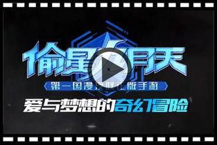 九月最新爆料视频,揭秘神秘视频背后的惊人真相 第3张 九月最新爆料视频,揭秘神秘视频背后的惊人真相 第3张