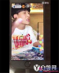 最新黑料网红爆料视频,真相令人震惊! 第3张 最新黑料网红爆料视频,真相令人震惊! 第3张