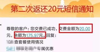 今日爆料模板最新版,明星隐私大曝光,真相令人震惊! 第3张 今日爆料模板最新版,明星隐私大曝光,真相令人震惊! 第3张